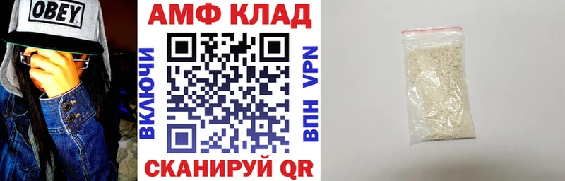 где продают наркотики  Нарткала  мега сайт  Амфетамин 98% 