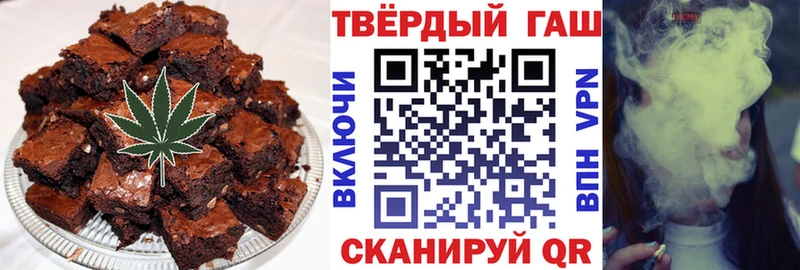Cannafood конопля  hydra сайт  Нарткала 