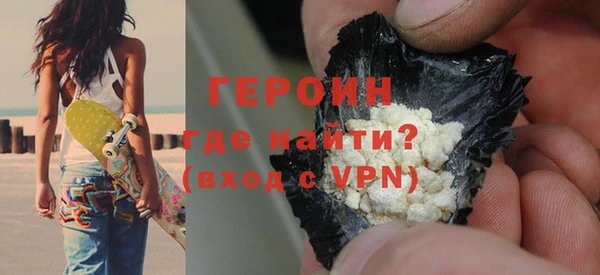 сатива Надым