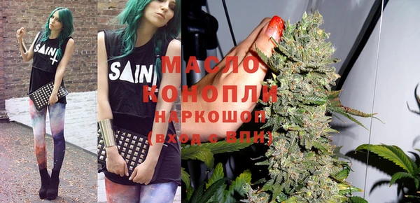 сатива Наволоки