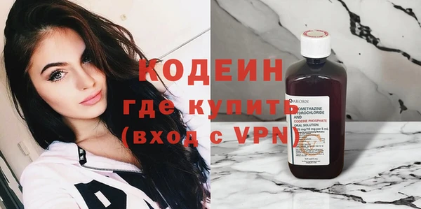 2c-b Нефтекумск