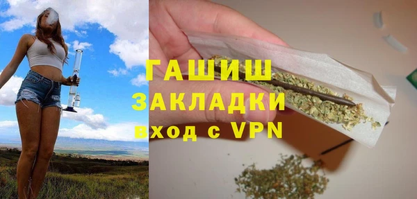 2c-b Нефтекумск