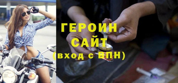 прущие крисы Вязники