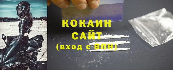 круглые Нефтегорск