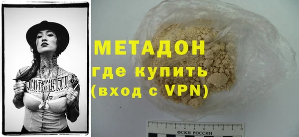 сатива Надым