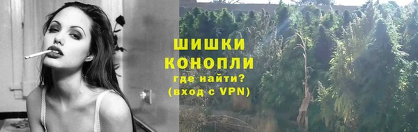 круглые Нефтегорск