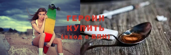 круглые Нефтегорск