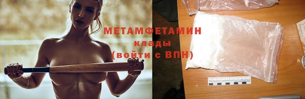 круглые Нефтегорск