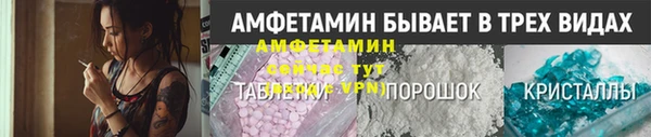 2c-b Нефтекумск