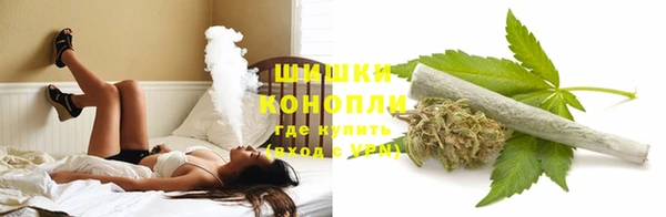 меф VHQ Михайлов