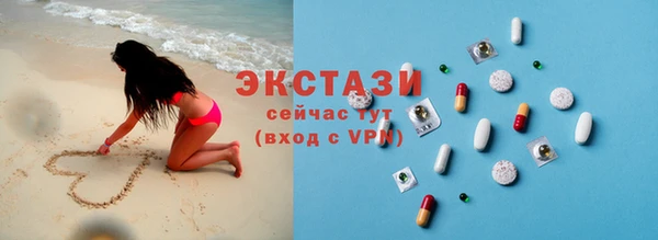 таблы Нея