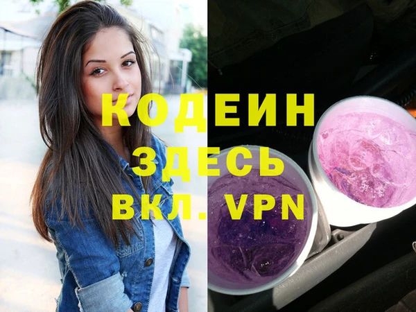 2c-b Нефтекумск