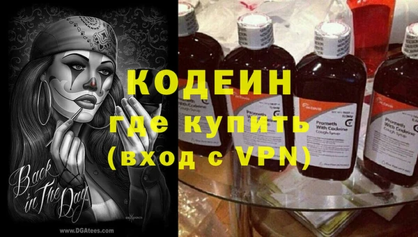 сатива Наволоки