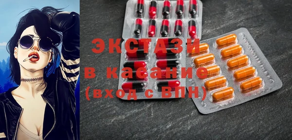 2c-b Нефтекумск