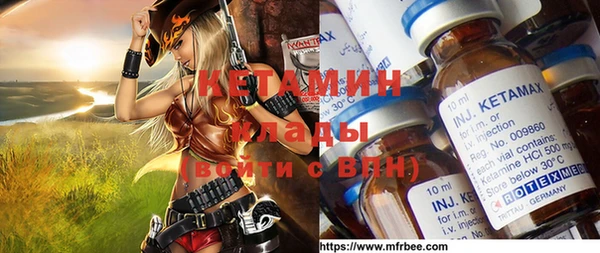 дмт Сатка