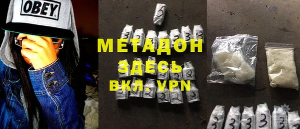 сатива Наволоки
