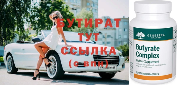 таблы Нея
