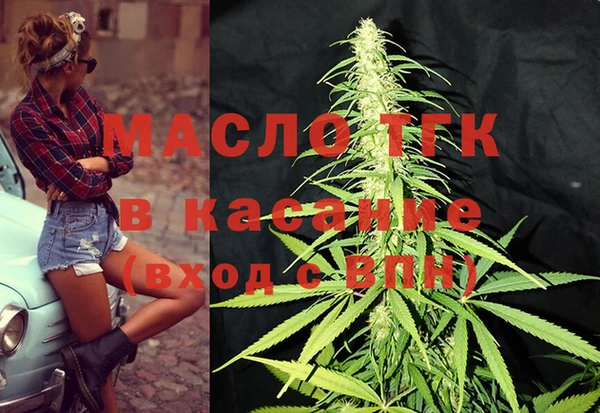 таблы Нея