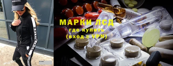круглые Нефтегорск