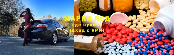 круглые Нефтегорск