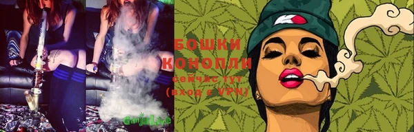 2c-b Нефтекумск