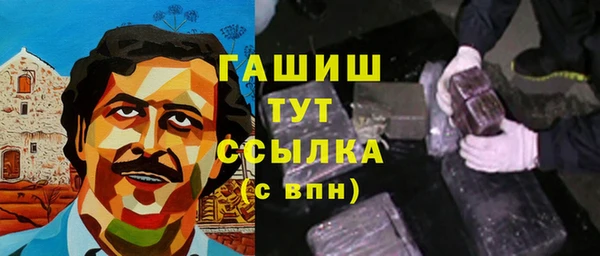 сатива Надым