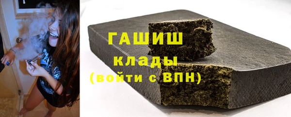 таблы Нея