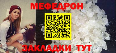 марихуана Кингисепп