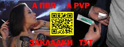 ПСИЛОЦИБИНОВЫЕ ГРИБЫ Кимры