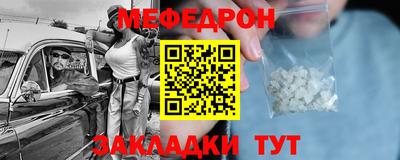 ПСИЛОЦИБИНОВЫЕ ГРИБЫ Кимры