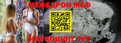марихуана Кингисепп