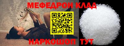 марихуана Кингисепп