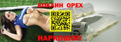ПСИЛОЦИБИНОВЫЕ ГРИБЫ Кимры