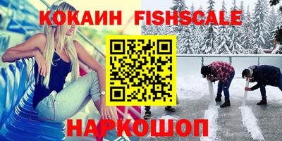 марихуана Кингисепп