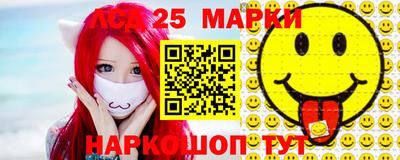 марихуана Кингисепп