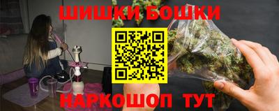 спайс Кинель