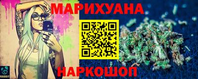 ПСИЛОЦИБИНОВЫЕ ГРИБЫ Кимры
