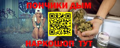 ПСИЛОЦИБИНОВЫЕ ГРИБЫ Кимры