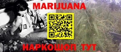 ПСИЛОЦИБИНОВЫЕ ГРИБЫ Кимры