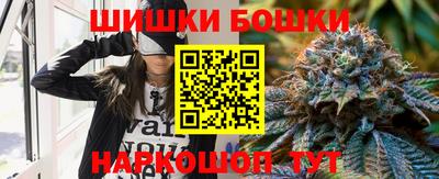 марихуана Кингисепп
