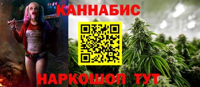 ПСИЛОЦИБИНОВЫЕ ГРИБЫ Кимры