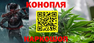 спайс Кинель
