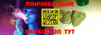 ПСИЛОЦИБИНОВЫЕ ГРИБЫ Кимры