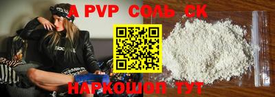 ПСИЛОЦИБИНОВЫЕ ГРИБЫ Кимры
