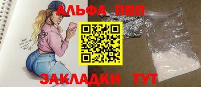 ПСИЛОЦИБИНОВЫЕ ГРИБЫ Кимры