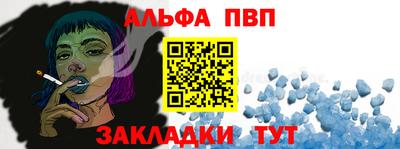 марихуана Кингисепп