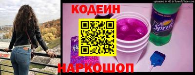 ПСИЛОЦИБИНОВЫЕ ГРИБЫ Кимры