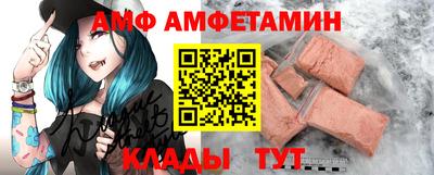 марихуана Кингисепп