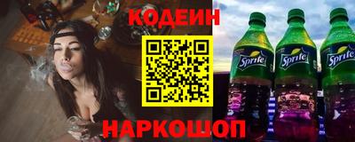 марихуана Кингисепп