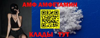 ПСИЛОЦИБИНОВЫЕ ГРИБЫ Кимры